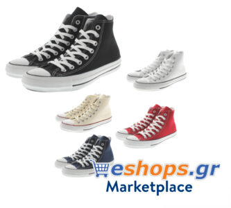 Converse All Star, τιμές, προσφορές, γυναικεία, ανδρικά, παιδικά, μποτάκια Converse All Star, τιμές, προσφορές, γυναικεία, ανδρικά, παιδικά, μποτάκια